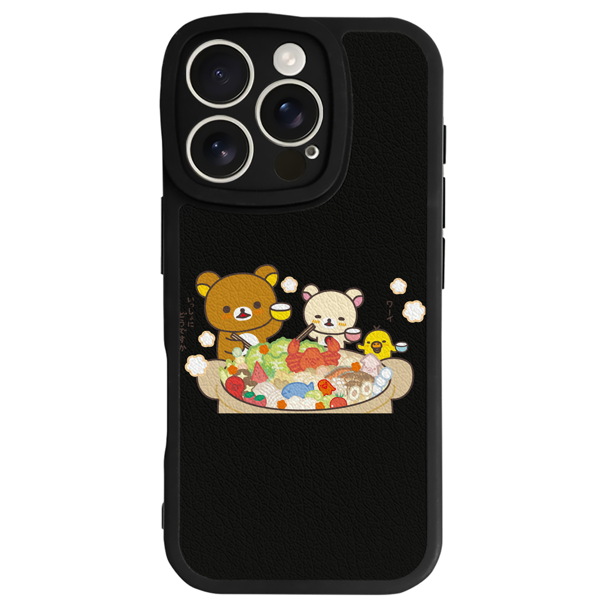（画像用） リラックマ リラックマ キイロイトリ Rilakkuma Korilakkuma Kiiroitori 【iPhone 16シリーズ対応】シリコンスマホケース（レザー調） 材質：シリコン